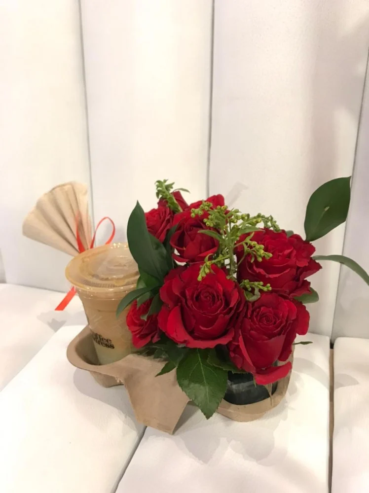 باقة "إعتذار"